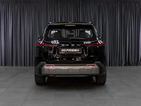 Toyota RAV4 VI (XA60) с пробегом 2026 года, цена 4 305 000 рублей, 64 км, внедорожник, Автокод Объявления