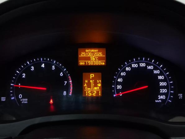 Toyota Avensis III Рестайлинг с пробегом 2012 года, цена 1 290 000 рублей, 198368 км, седан, Автокод Объявления