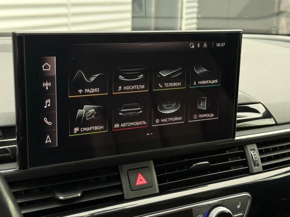 Audi A5 II (F5) Рестайлинг с пробегом 2020 года, цена 3 290 000 рублей, 109319 км, лифтбек, Автокод Объявления