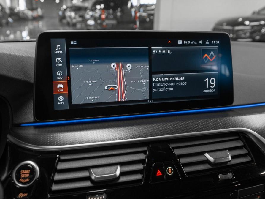 BMW 5 серии VII (G30/G31/G38) Рестайлинг Москва  - изображение 21