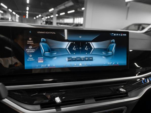 BMW X7 I (G07) Рестайлинг с пробегом 2023 года, цена 12 750 000 рублей, 39144 км, внедорожник, Автокод Объявления