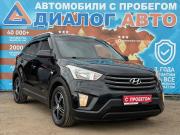 Hyundai Creta I Набережные Челны  - изображение 22