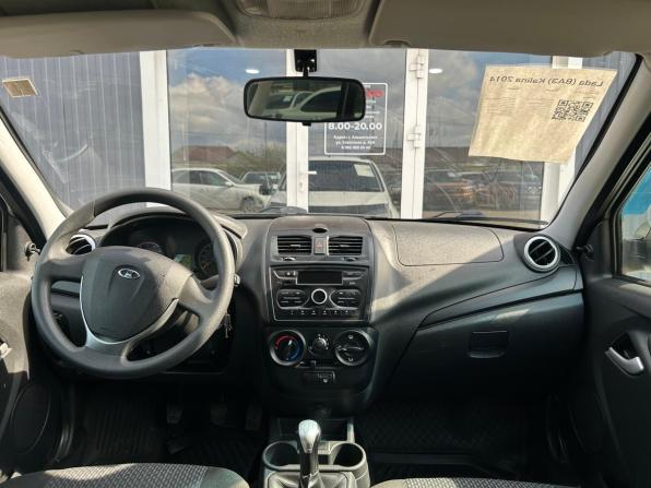 Lada (ВАЗ) Kalina II с пробегом 2014 года, цена 499 000 рублей, 124911 км, универсал, Автокод Объявления