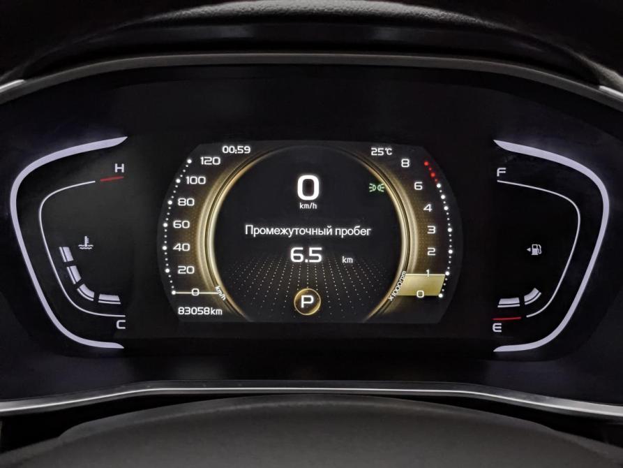 Belgee X50 Москва  - изображение 16