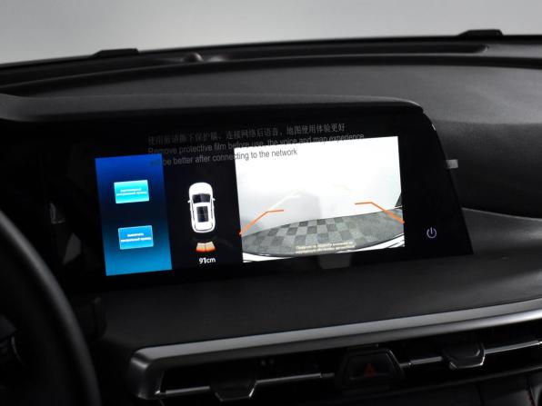 Changan CS35 Plus I Рестайлинг с пробегом 2023 года, цена 1 670 000 рублей, 31336 км, внедорожник, Автокод Объявления
