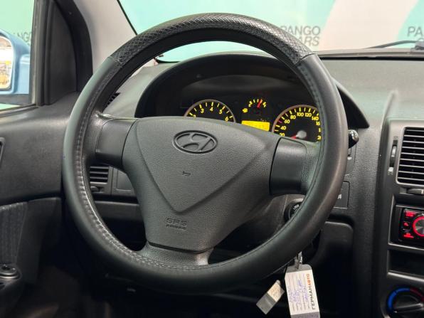 Hyundai Getz I Рестайлинг с пробегом 2006 года, цена 430 000 рублей, 126833 км, хэтчбек, Автокод Объявления
