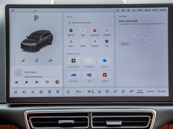 Li Auto (Lixiang) L7 I с пробегом 2024 года, цена 6 398 000 рублей, 18500 км, внедорожник, Автокод Объявления