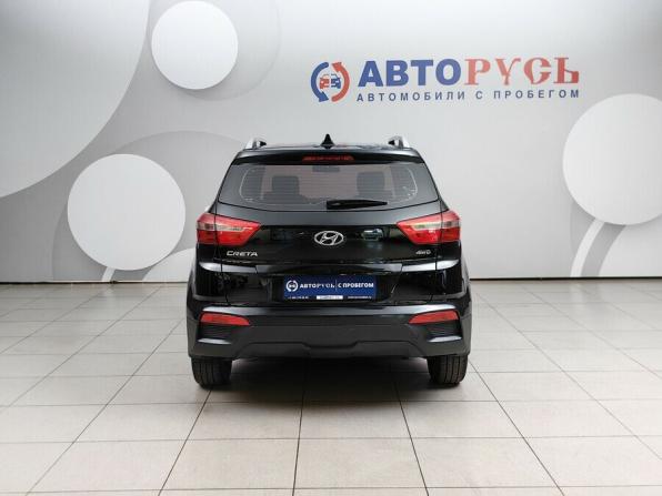 Hyundai Creta I Рестайлинг с пробегом 2020 года, цена 1 963 000 рублей, 73732 км, внедорожник, Автокод Объявления