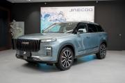 Jaecoo J7 I Рестайлинг Москва  - изображение 6