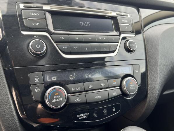 Nissan Qashqai II с пробегом 2016 года, цена 1 150 000 рублей, 239802 км, внедорожник, Автокод Объявления