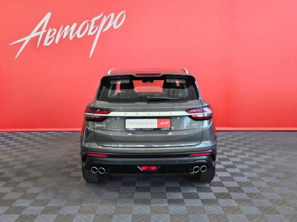 Geely Coolray I с пробегом 2023 года, цена 1 520 000 рублей, 75541 км, внедорожник, Автокод Объявления