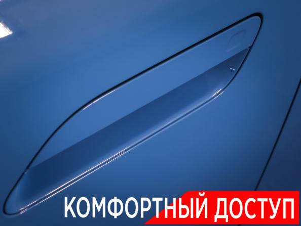 Lynk &amp; Co 07 I Рестайлинг с пробегом 2026 года, цена 5 650 000 рублей, 1833 км, универсал, Автокод Объявления