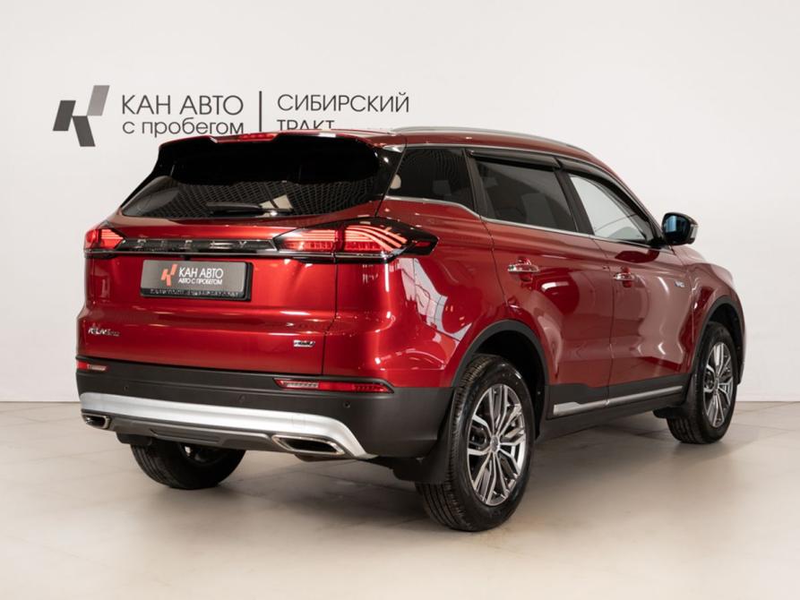 Geely Atlas Pro Казань  - изображение 3