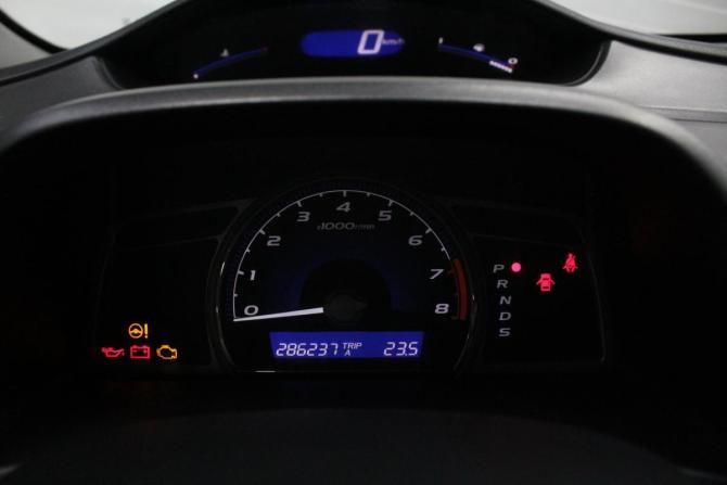 Honda Civic VIII с пробегом 2007 года, цена 659 000 рублей, 286182 км, седан, Автокод Объявления
