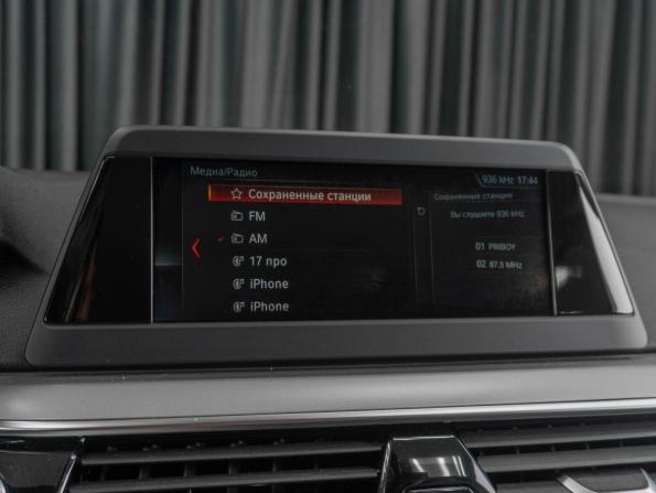 BMW 5 серии VII (G30/G31/G38) с пробегом 2019 года, цена 2 629 000 рублей, 230349 км, седан, Автокод Объявления