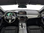 BMW 5 серии VII (G30/G31/G38) Москва  - изображение 44