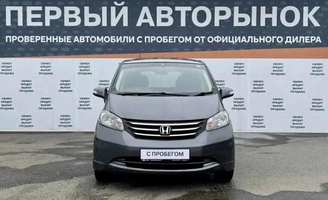 Honda Freed I с пробегом 2010 года, цена 888 000 рублей, 270235 км, компактвэн, Автокод Объявления