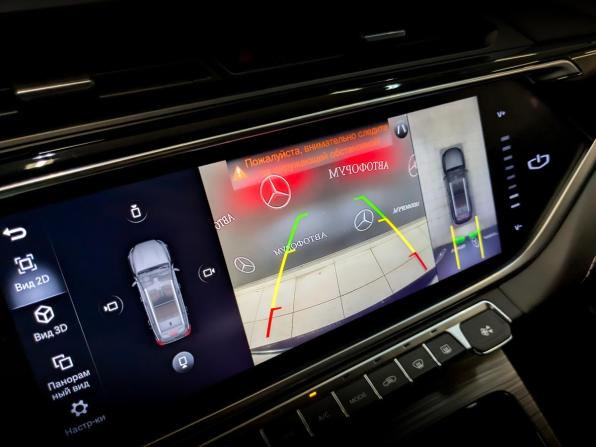 Geely Atlas Pro с пробегом 2022 года, цена 1 750 000 рублей, 80713 км, внедорожник, Автокод Объявления
