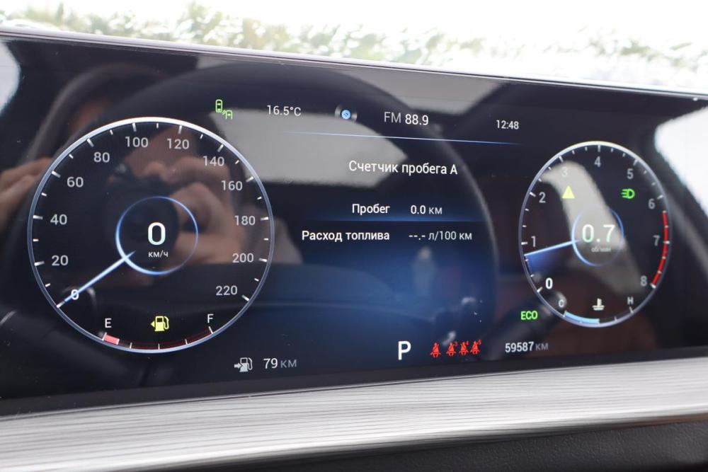 Chery Tiggo 8 Pro Max I Санкт-Петербург  - изображение 18