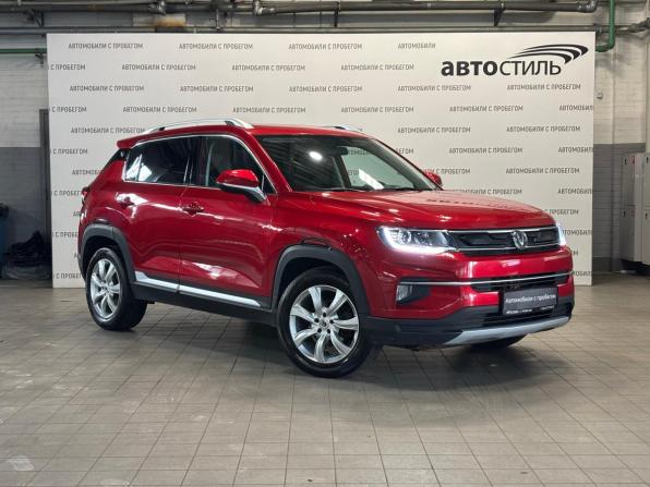 Changan CS35 Plus I с пробегом 2021 года, цена 1 519 000 рублей, 76000 км, внедорожник, Автокод Объявления