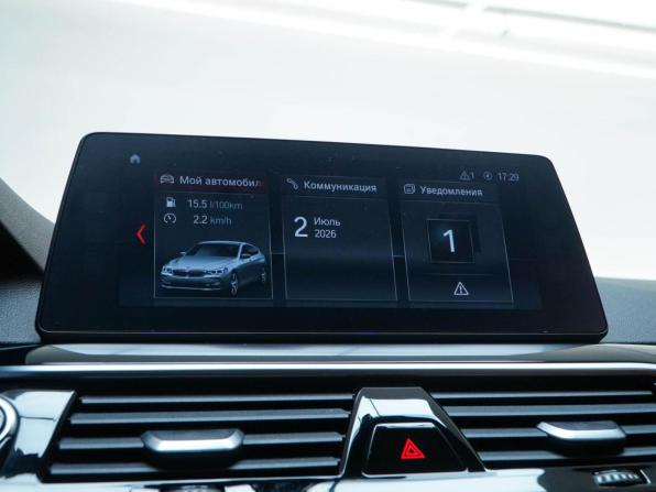 BMW 6 серии IV (G32) с пробегом 2017 года, цена 3 299 050 рублей, 211149 км, лифтбек, Автокод Объявления