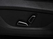 Changan CS55 Plus II Москва  - изображение 37