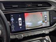Geely Atlas Pro Санкт-Петербург  - изображение 59