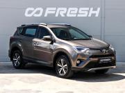 Toyota RAV4 IV (XA40) Рестайлинг Краснодар  - изображение 20