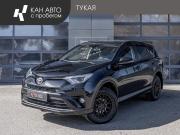 Toyota RAV4 IV (XA40) Рестайлинг Казань  - изображение 15