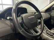Land Rover Range Rover Evoque I Москва  - изображение 33