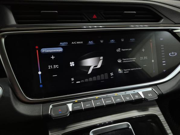 Geely Atlas Pro с пробегом 2021 года, цена 2 120 000 рублей, 74603 км, внедорожник, Автокод Объявления