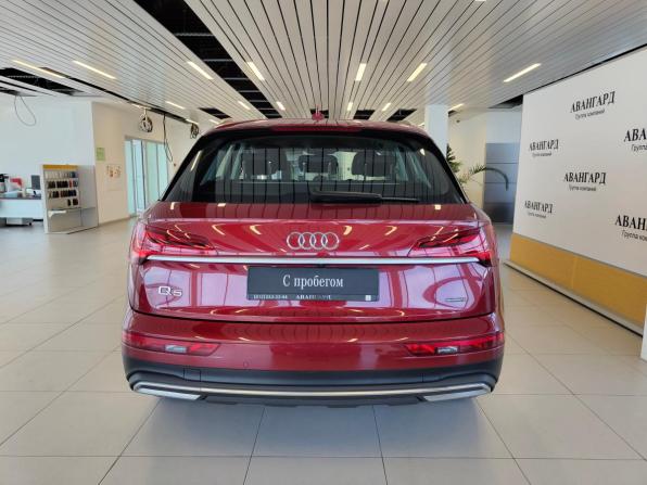 Audi Q5 II (FY) Рестайлинг с пробегом 2021 года, цена 3 646 000 рублей, 135033 км, внедорожник, Автокод Объявления