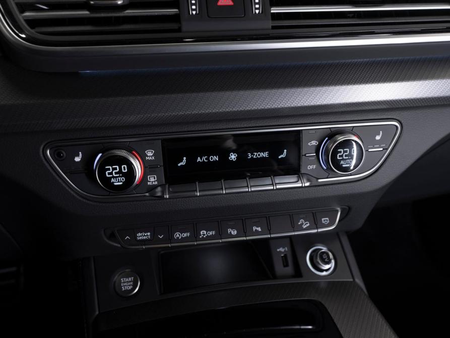 Audi Q5 II (FY) Рестайлинг Москва  - изображение 16