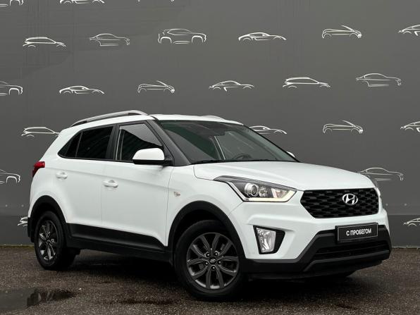 Hyundai Creta I Рестайлинг с пробегом 2020 года, цена 1 898 400 рублей, 92754 км, внедорожник, Автокод Объявления