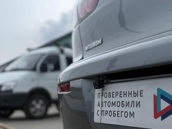 Mitsubishi Lancer X Рестайлинг с пробегом 2012 года, цена 900 000 рублей, 239566 км, седан, Автокод Объявления