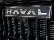 Haval Jolion I Рестайлинг Самара  - изображение 60