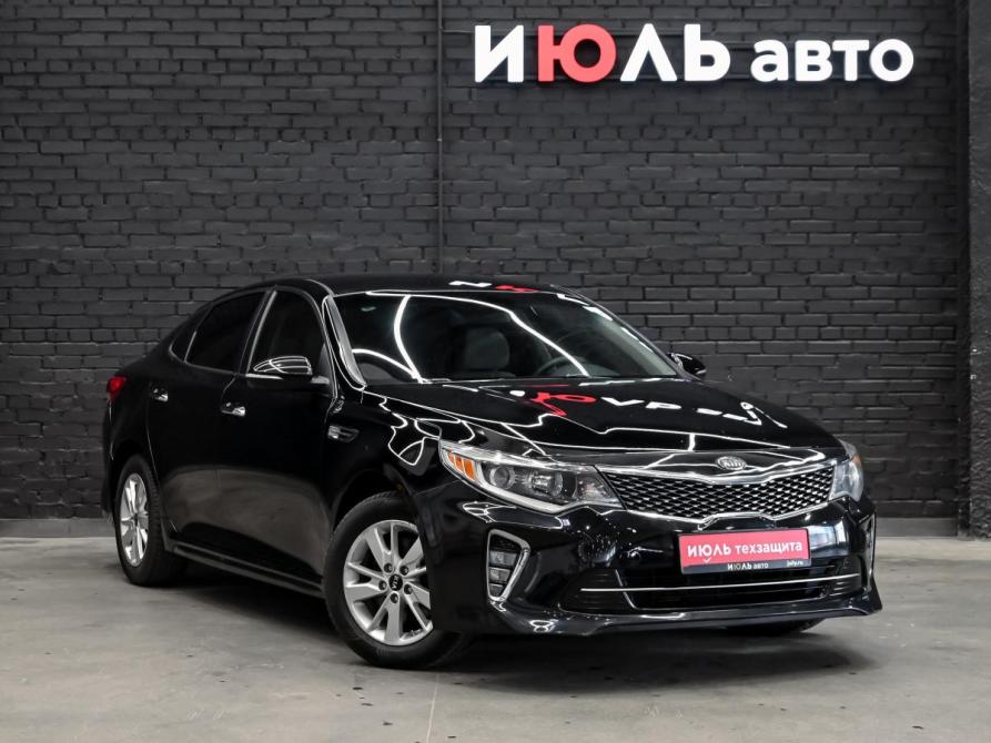 Kia Optima IV Рестайлинг Екатеринбург  - изображение 3