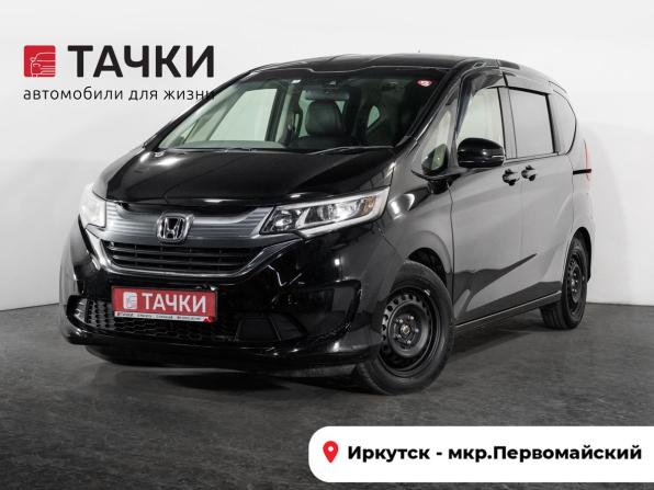 Honda Freed II с пробегом 2017 года, цена 1 449 500 рублей, 83268 км, компактвэн, Автокод Объявления