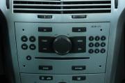 Opel Astra H Рестайлинг Омск  - изображение 36