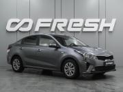 Kia Rio IV Рестайлинг Воронеж  - изображение 21