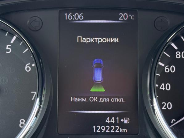 Nissan Qashqai II Рестайлинг с пробегом 2019 года, цена 1 950 000 рублей, 129222 км, внедорожник, Автокод Объявления