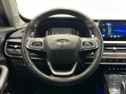 Chery Tiggo 7 Pro I Санкт-Петербург  - изображение 44