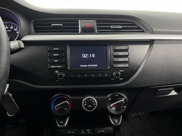 Kia Rio IV с пробегом 2019 года, цена 1 319 900 рублей, 120688 км, хэтчбек, Автокод Объявления