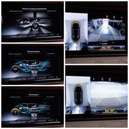 Mercedes-Benz Maybach S-Класс I (X222) с пробегом 2015 года, цена 2 950 000 рублей, 212479 км, седан, Автокод Объявления