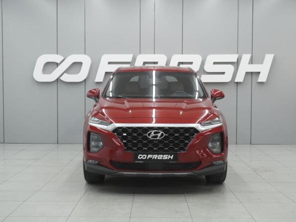Hyundai Santa Fe IV с пробегом 2020 года, цена 2 739 000 рублей, 106268 км, внедорожник, Автокод Объявления
