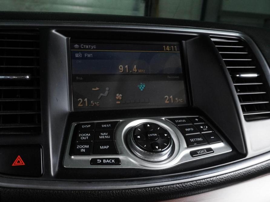 Nissan Teana II Воронеж  - изображение 19