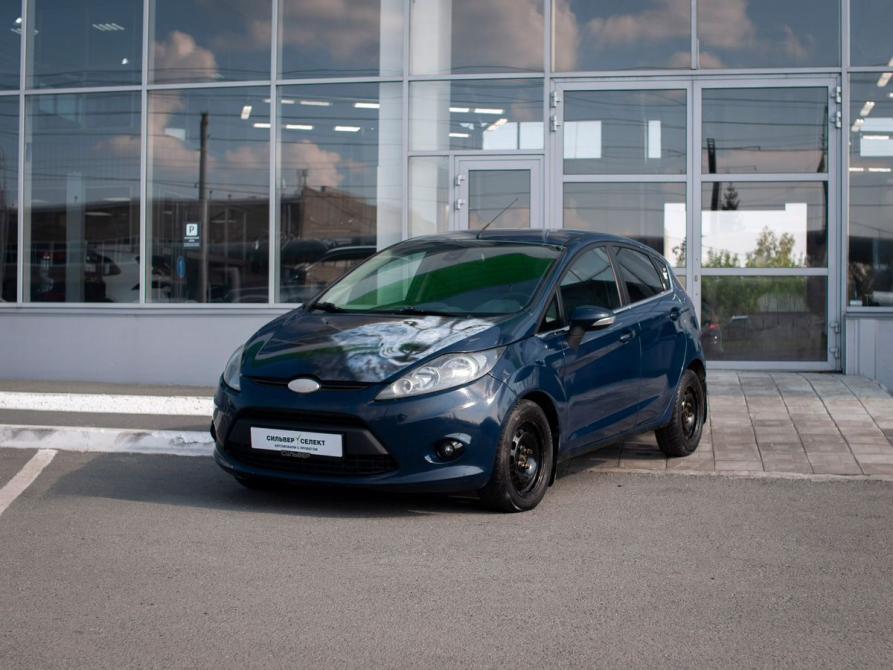 Ford Fiesta Mk6 Курган  - изображение 1
