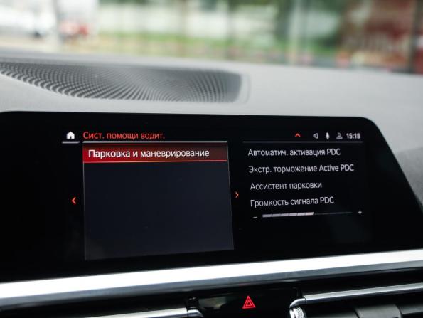 BMW 3 серии VII (G2x) с пробегом 2019 года, цена 3 249 000 рублей, 143840 км, седан, Автокод Объявления