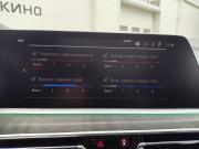 BMW X7 I (G07) Санкт-Петербург  - изображение 52