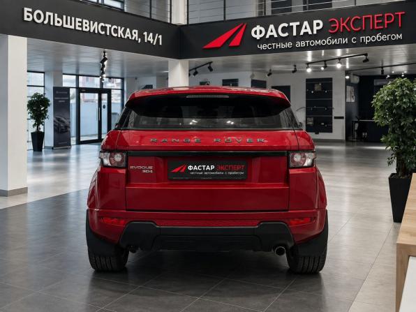 Land Rover Range Rover Evoque I с пробегом 2012 года, цена 1 350 000 рублей, 188549 км, внедорожник, Автокод Объявления